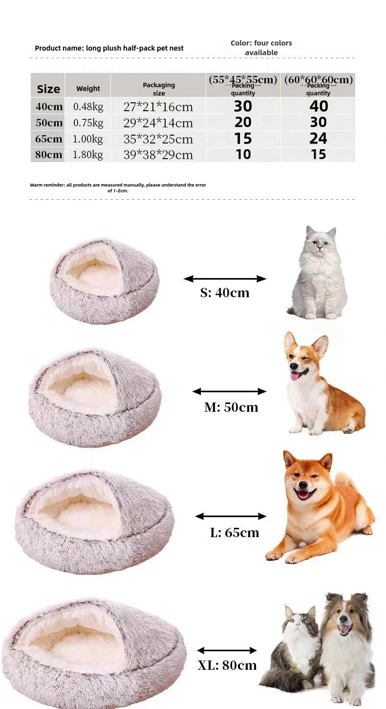 Winter Plush Shell Cat Nest Bed