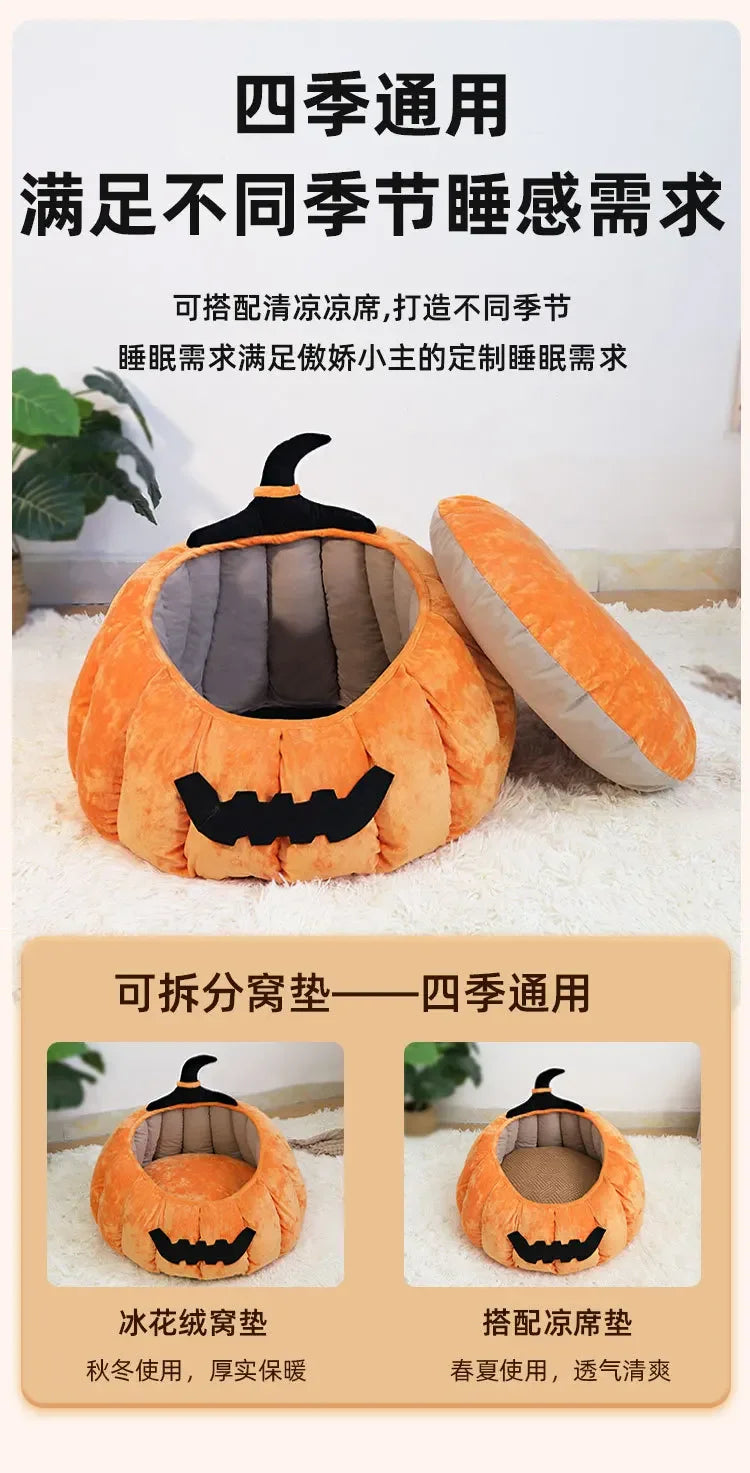 Pumpkin Cat & Dog Bed All-Season House