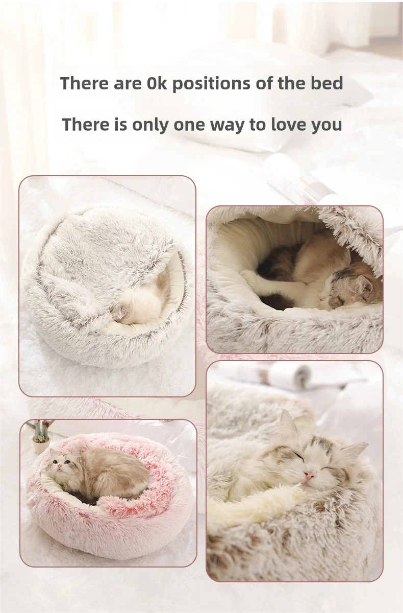 Winter Plush Shell Cat Nest Bed