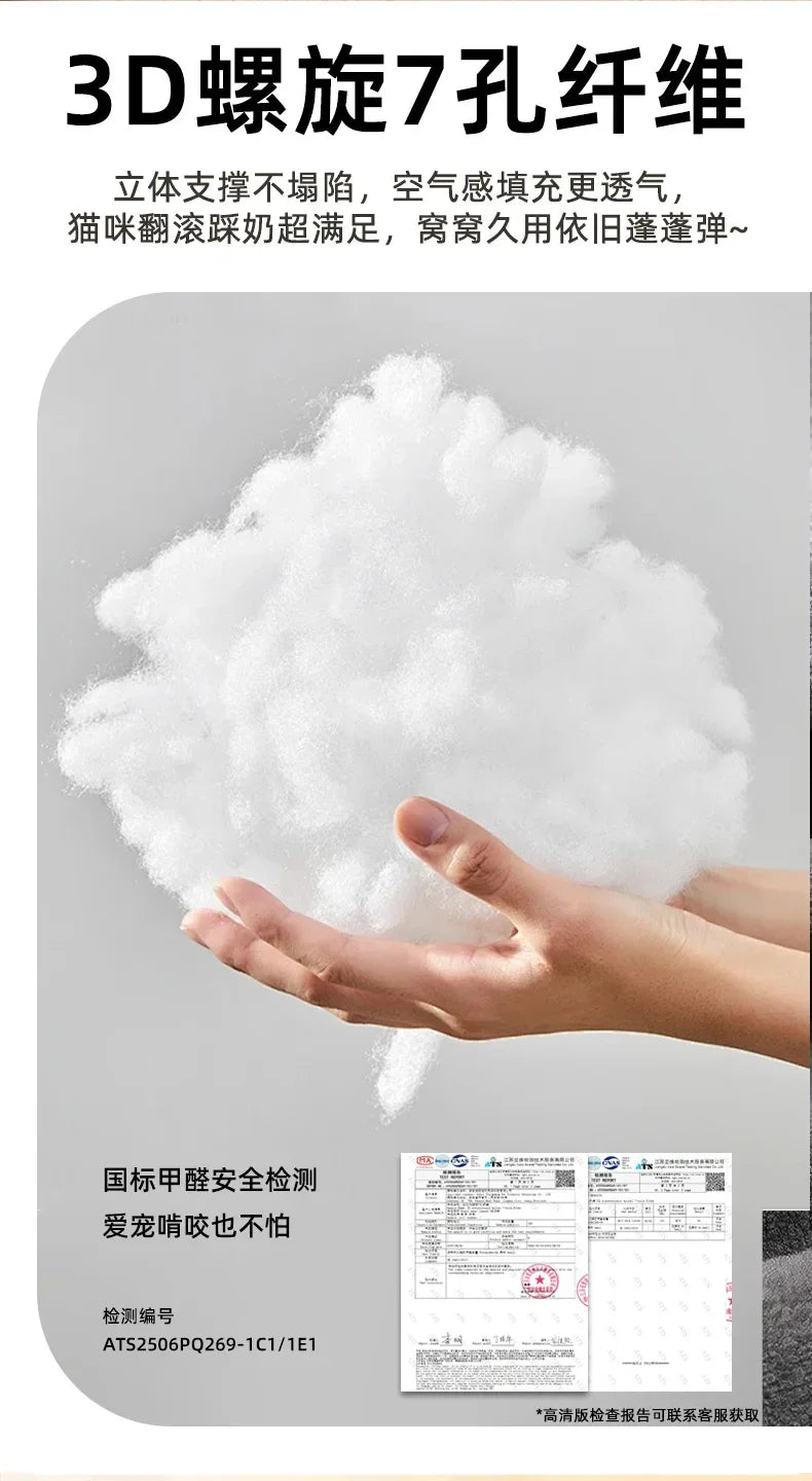 Pumpkin Cat & Dog Bed All-Season House