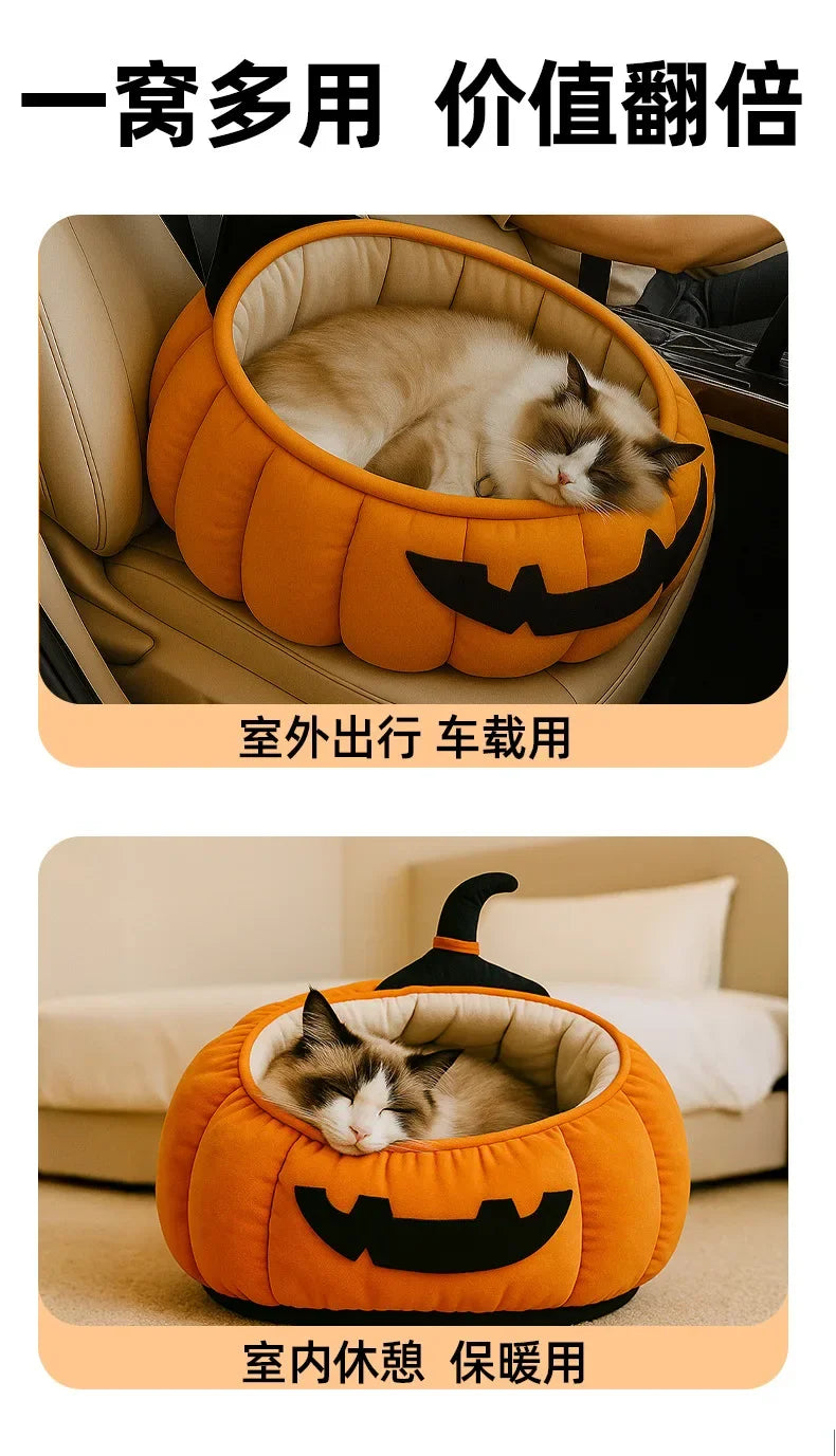 Pumpkin Cat & Dog Bed All-Season House