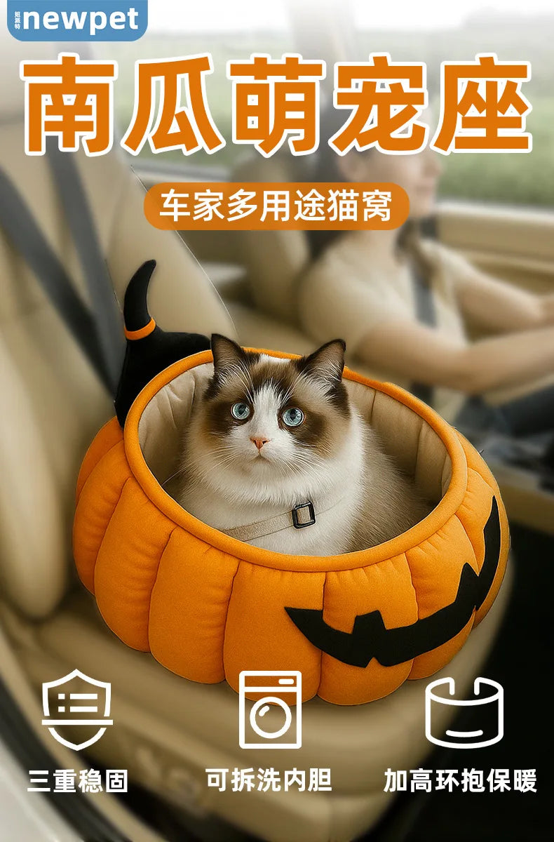 Pumpkin Cat & Dog Bed All-Season House