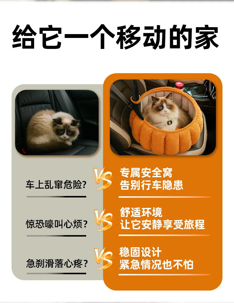 Pumpkin Cat & Dog Bed All-Season House