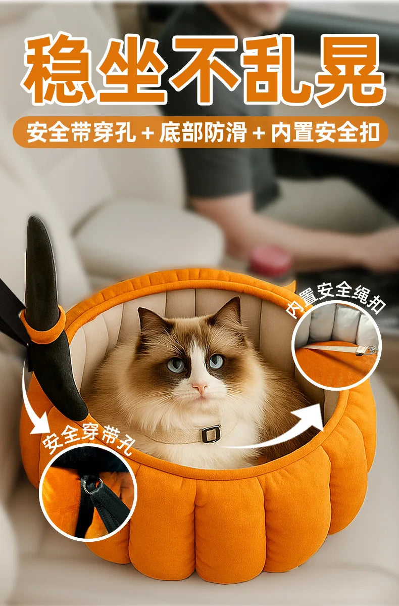 Pumpkin Cat & Dog Bed All-Season House