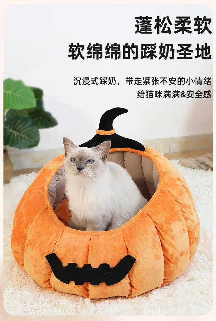 Pumpkin Cat & Dog Bed All-Season House