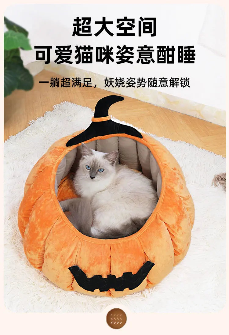 Pumpkin Cat & Dog Bed All-Season House