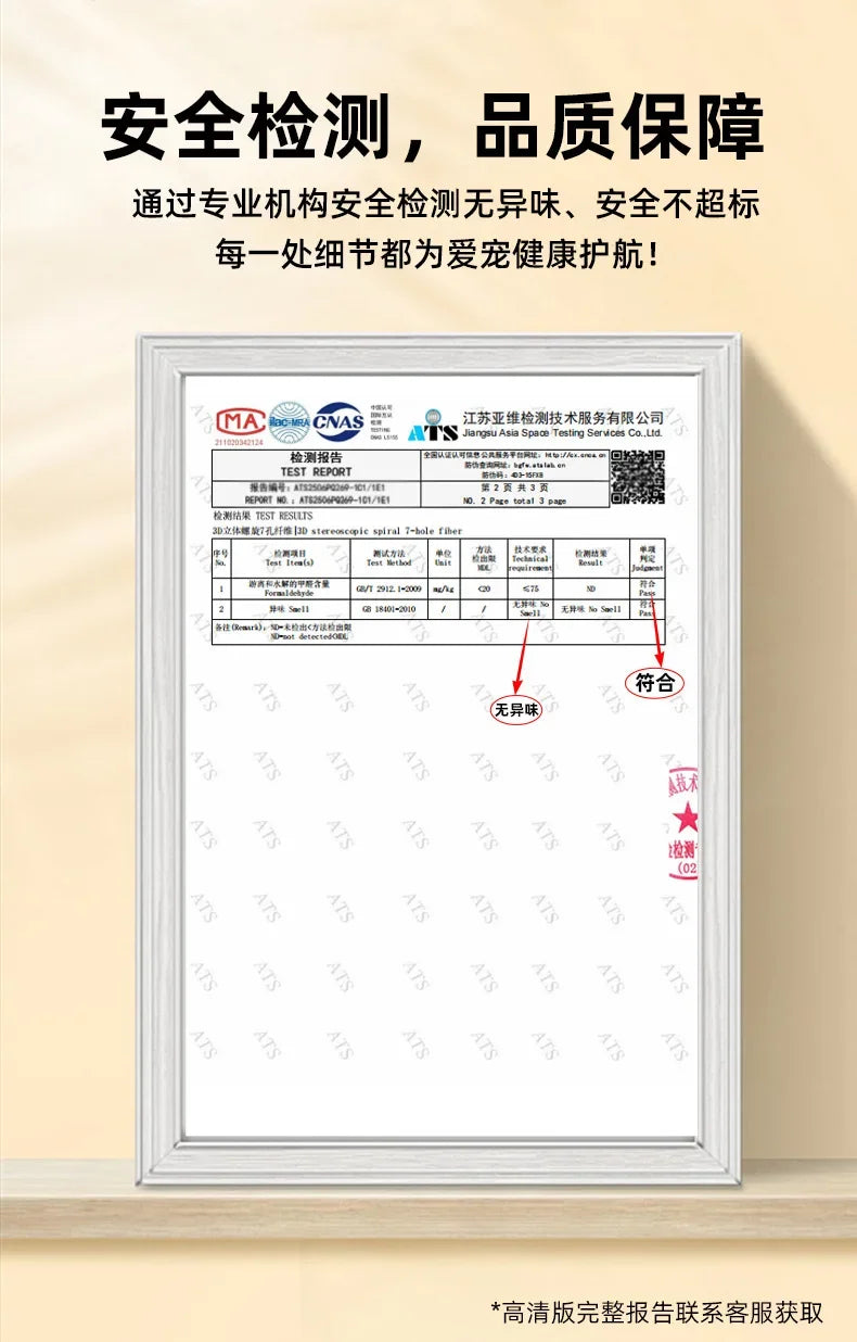 Pumpkin Cat & Dog Bed All-Season House