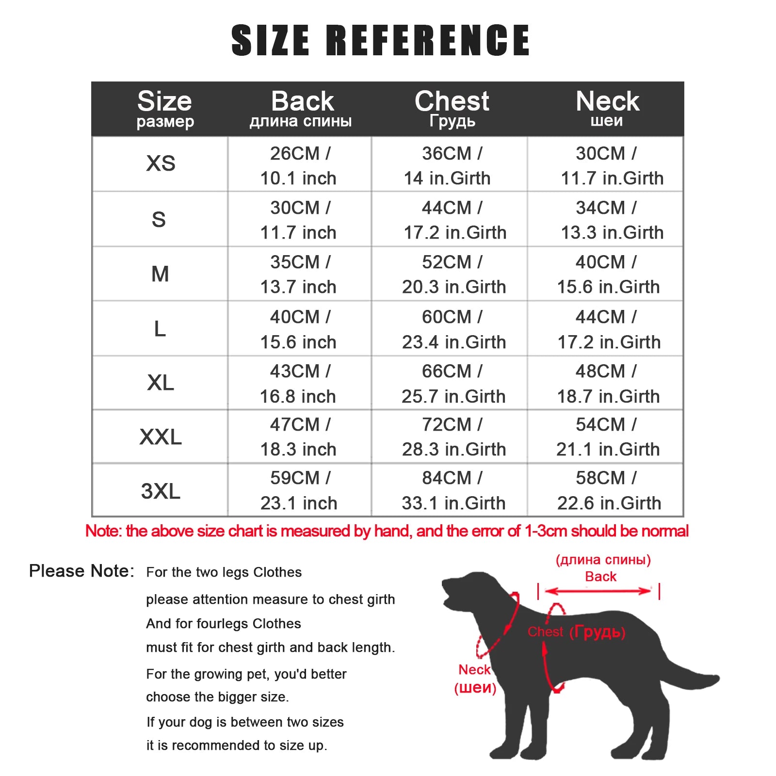 Fleece-Lined Winter Dog Jacket for Small Breeds