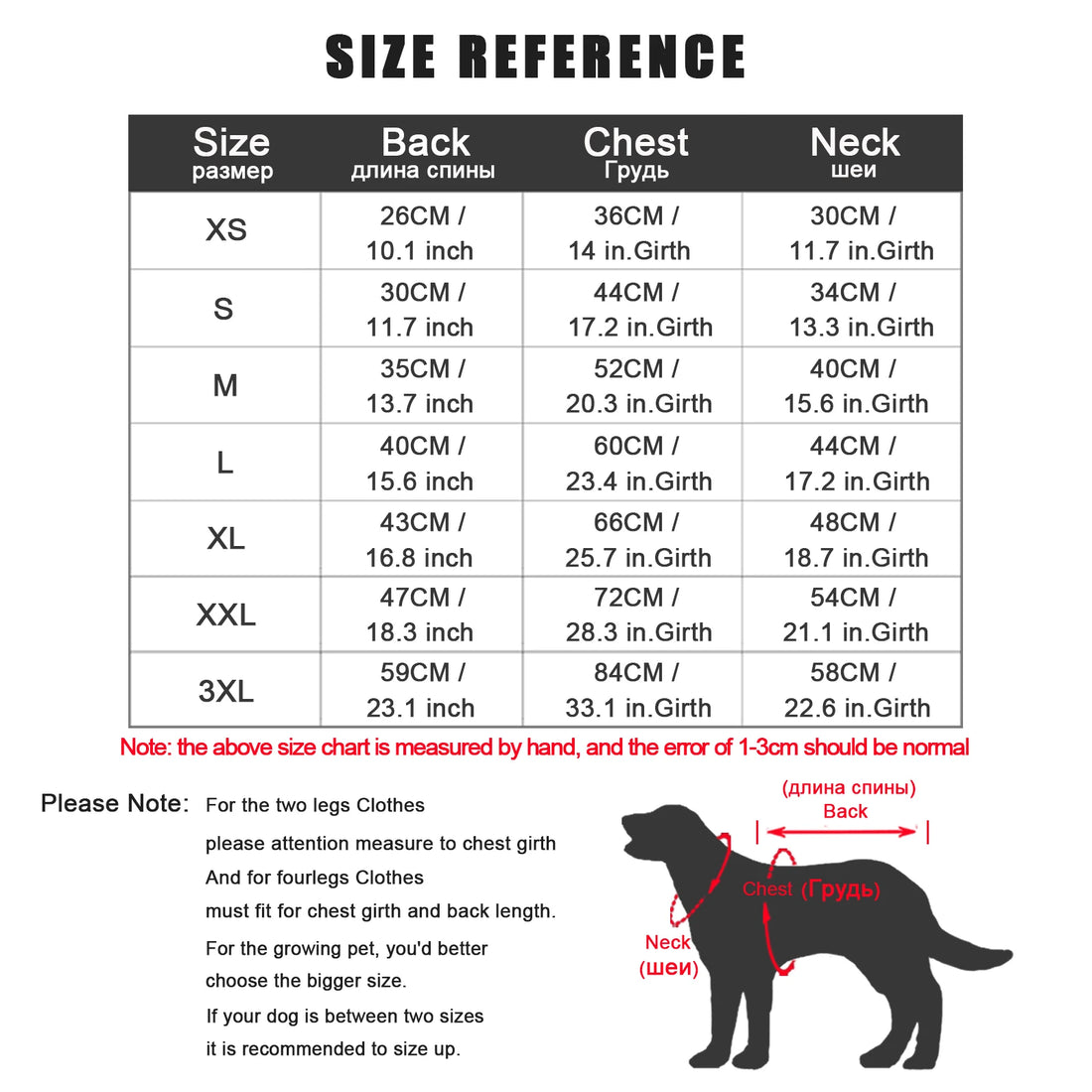 Fleece-Lined Winter Dog Jacket for Small Breeds