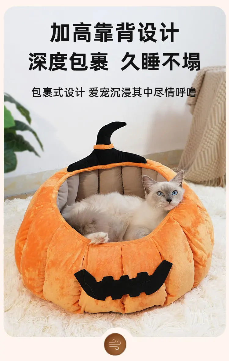 Pumpkin Cat & Dog Bed All-Season House
