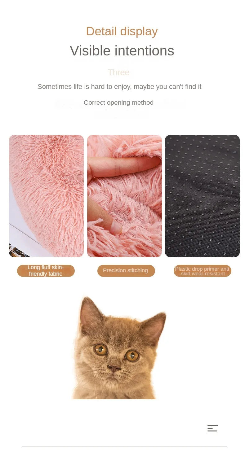 Winter Plush Round Cat & Dog Nest Bed