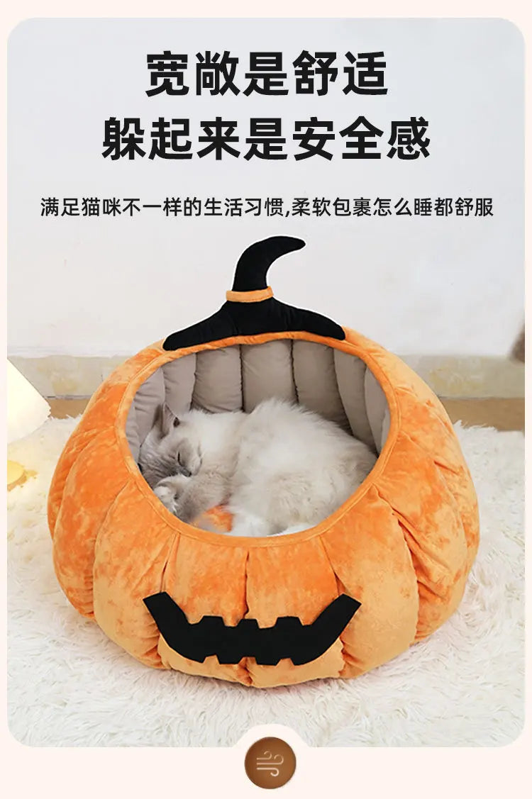 Pumpkin Cat & Dog Bed All-Season House
