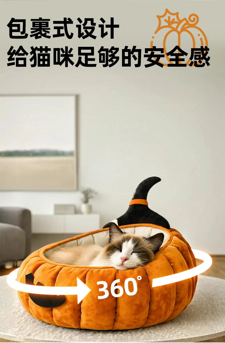 Pumpkin Cat & Dog Bed All-Season House