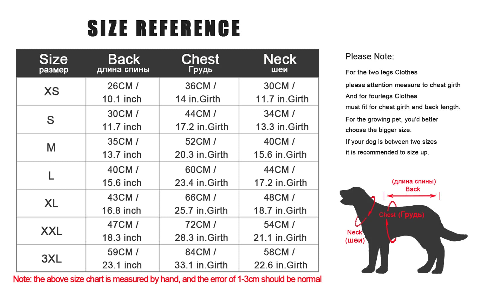 Fleece-Lined Winter Dog Jacket for Small Breeds