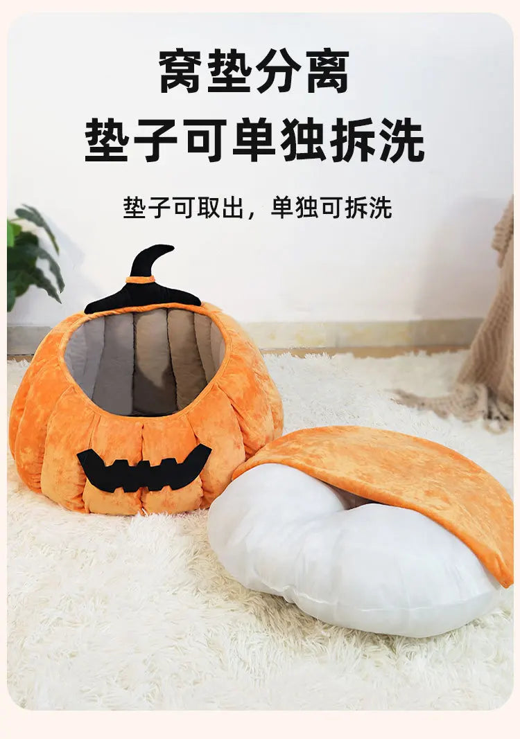 Pumpkin Cat & Dog Bed All-Season House